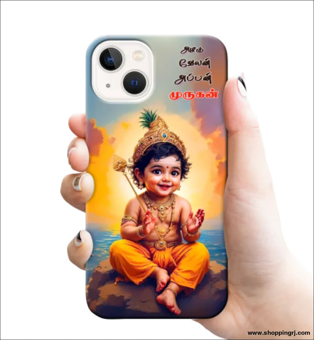 God Mobile Covers Stylish Cases with Free Shipping and Extra Discounts