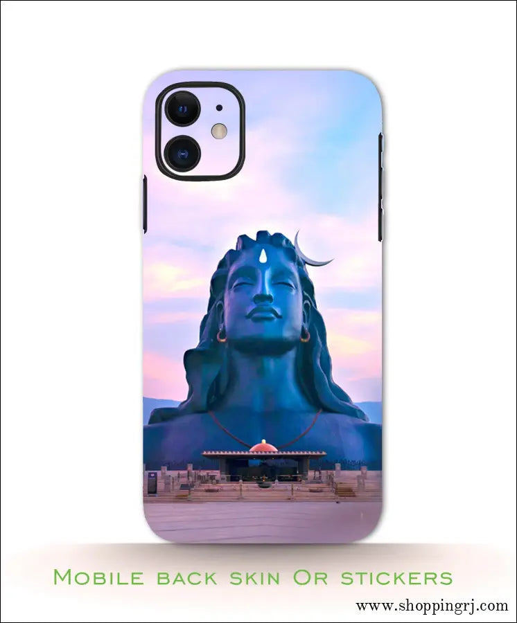 God Siva Mobile Case