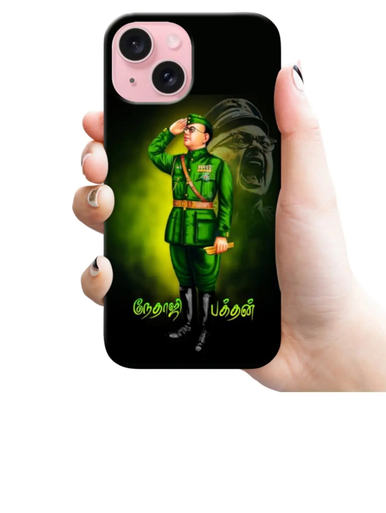 Nethaji and Freedom Leader Mobile Covers Collection at Shopping RJ Thoothukudi
