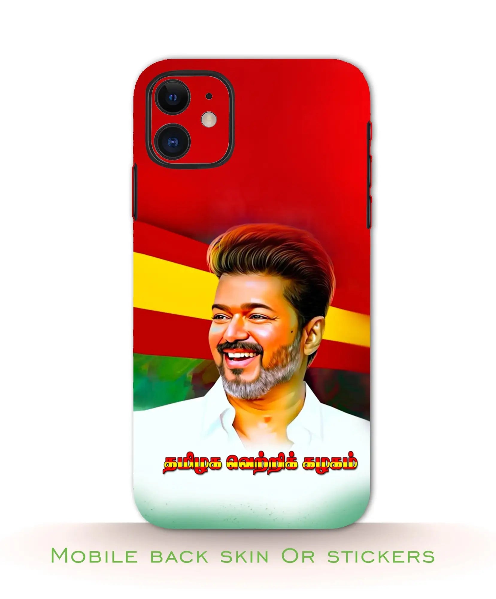 Vijay Mobile Skins and Stickers for Personalizing TVK Vijay Devices