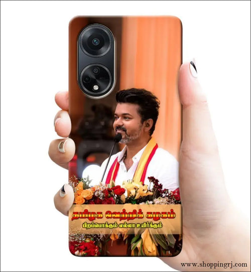 Thalapathy Vijay Tvk Mobile Covers Rj 3051 Plastic Case - Mobile