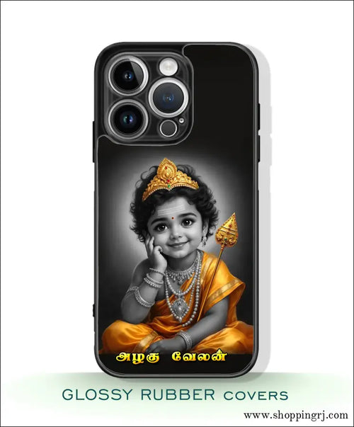 God Murugan Glossy Mobile Case Rj 3559 - Mobile Covers