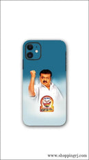 Vijayakanth 1 Mobile Skins - Mobile