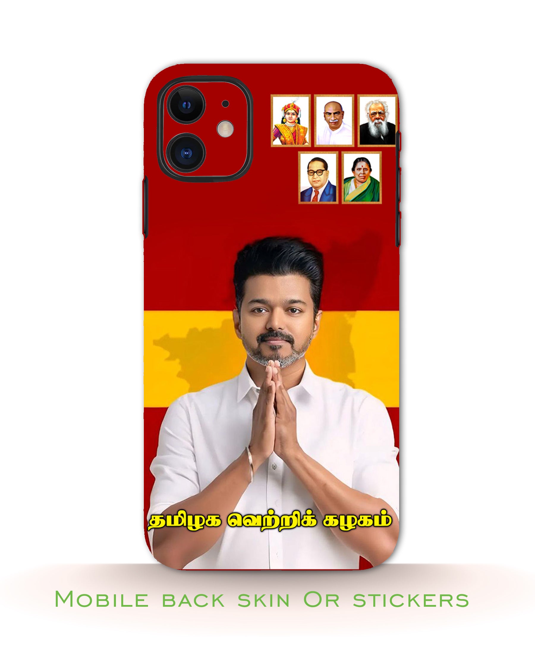 TVK VIJAY mobile back skins or stickers RJ3242