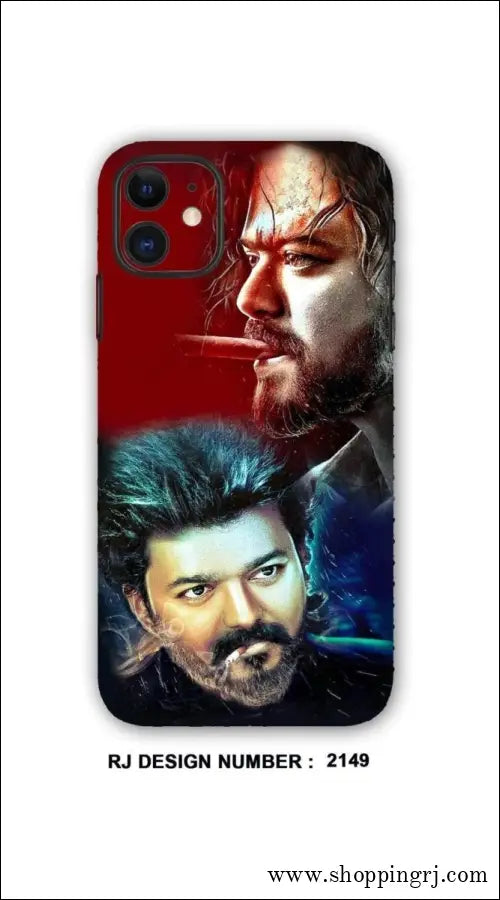 Vijay MOBILE SKIN| Cinema Actor