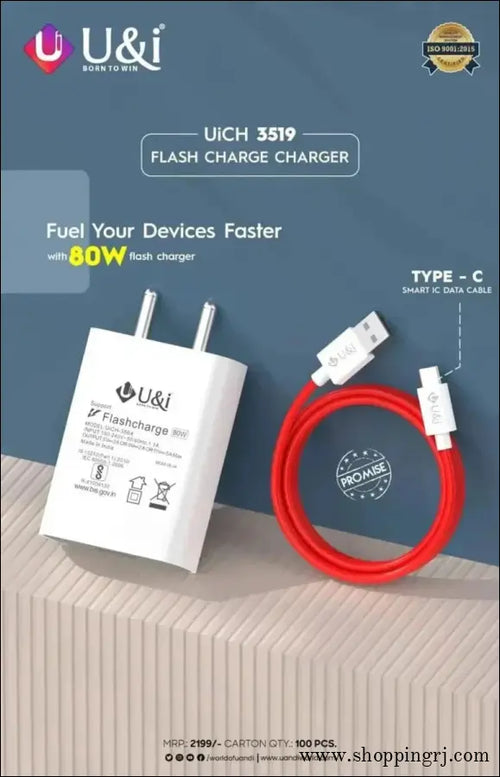 U&i 80w 3519 Flash Charge Charger | 80w Travel Adapter - White - Charger