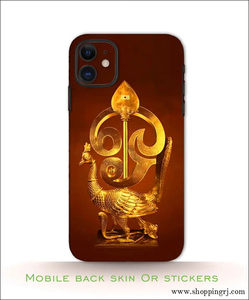 God Murugan Mobile Back Skins or Mobile Stickers Rj714