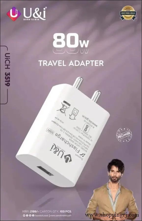 U&i 80w 3519 Flash Charge Charger | 80w Travel Adapter - White - Charger
