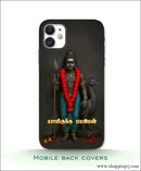 Trendy God Murugan Mobile Covers Rj3498 Plastic Hard Case - Mobile Covers