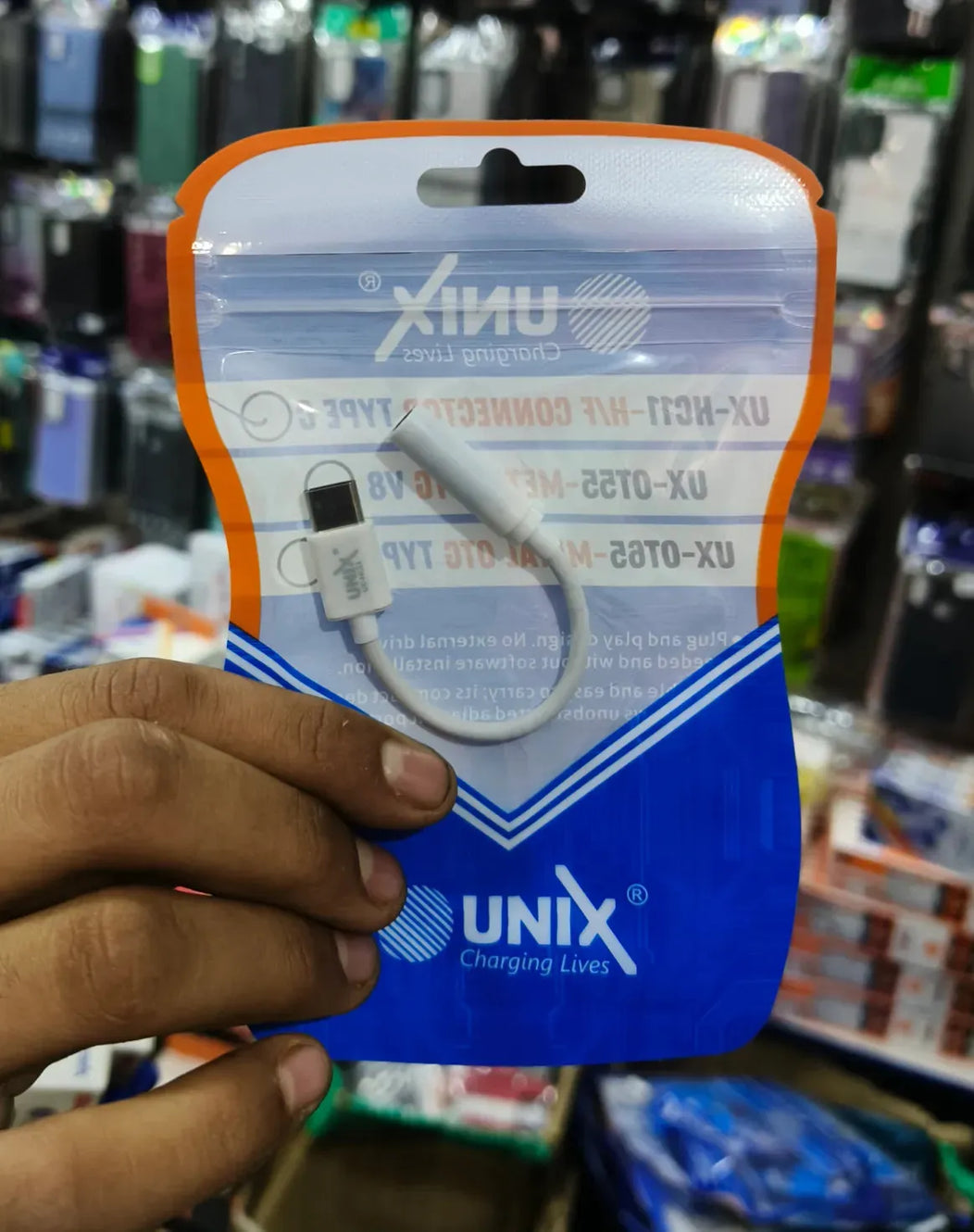 Unix type c|Headphone connector