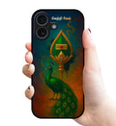 God Murugan Glossy Mobile Case RJ7