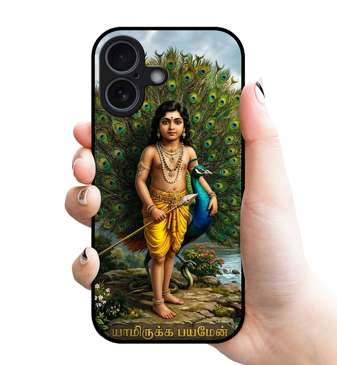 God Murugan Glossy Mobile Case RJ9