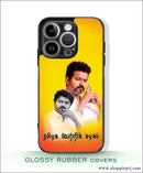 Tvk Vijay Mobile Covers Glossy Rubber Rj3492 - Mobile