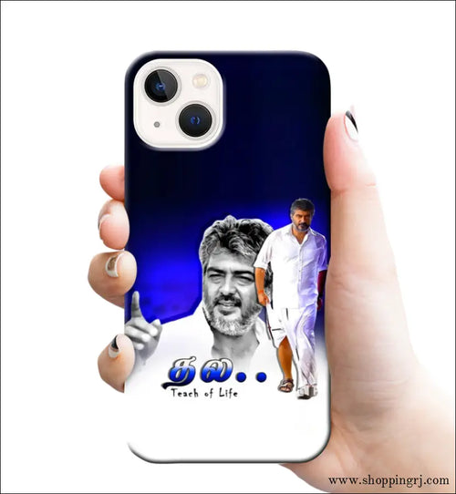 Ajith mobile Covers RJ3140 - Mobile covers