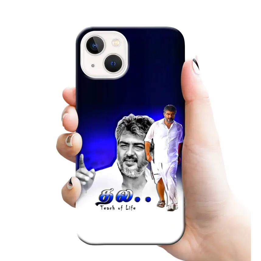 Ajith mobile Covers RJ3140 - Mobile covers