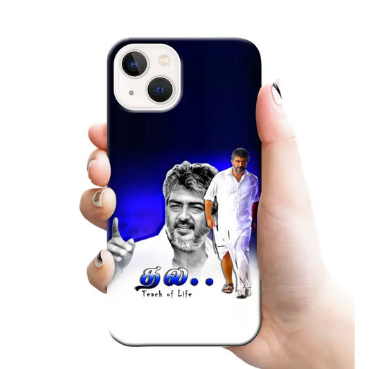 Ajith mobile Covers RJ3140 - Mobile covers