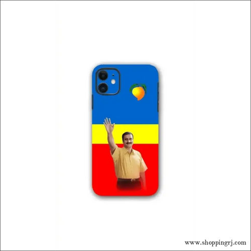 Anbu Mani Mobile Skin - Mobile Skins