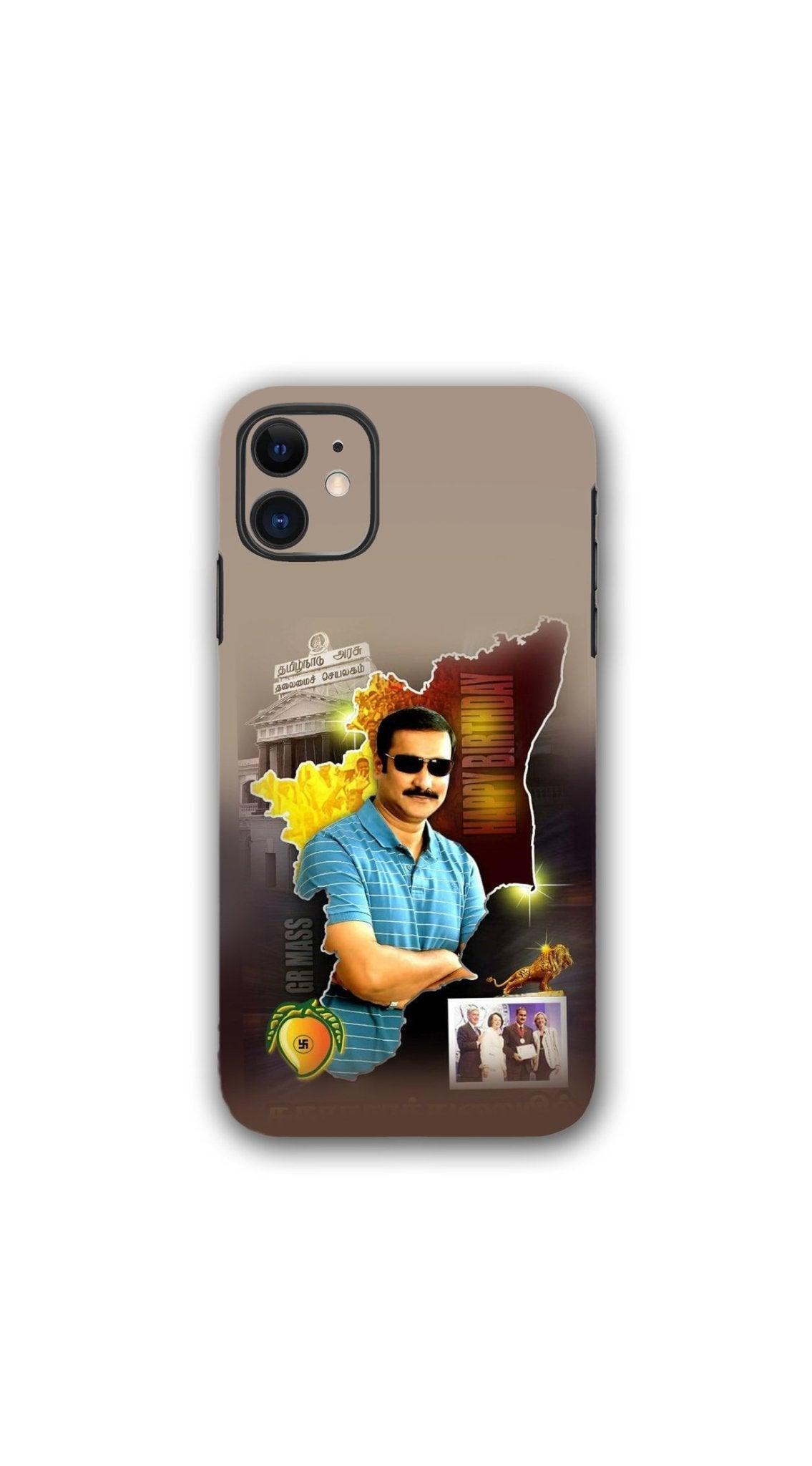 ANBU MANI MOBILE SKINS - Shopping RJ 