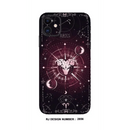 Aries rj2856 mobile skin - Mobile skins - God skinMobile's back stickerMobile skins