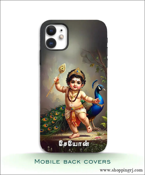 Trendy God Murugan Mobile Covers Rj3500 Plastic Hard Case - Mobile Covers