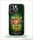 God Murugan Glossy Mobile Case Rj 3579 - Mobile Covers