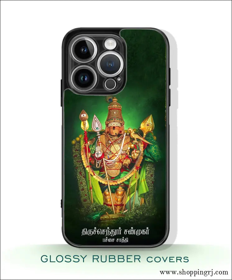 God murugan Glossy mobile case RJ 3579