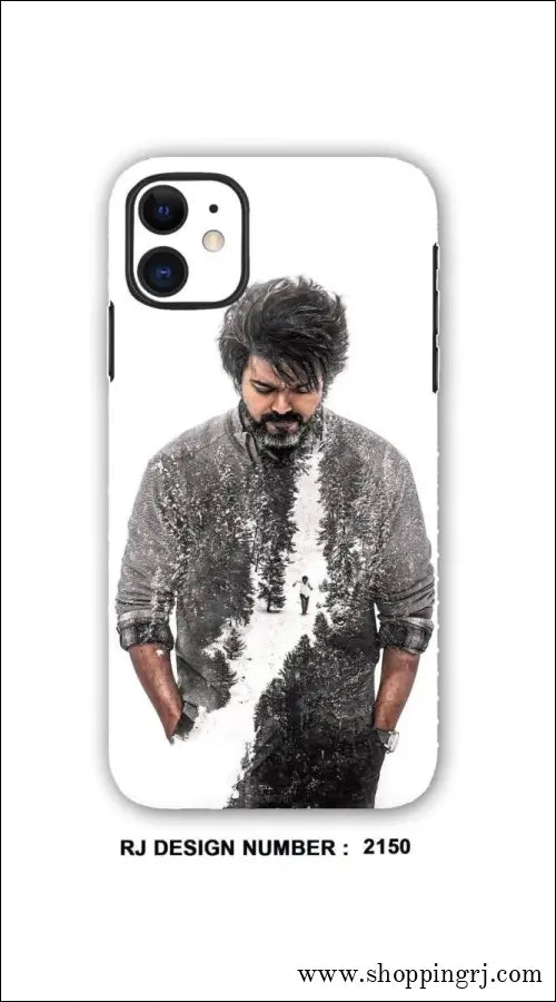 Vijay MOBILE SKIN| Cinema Actor