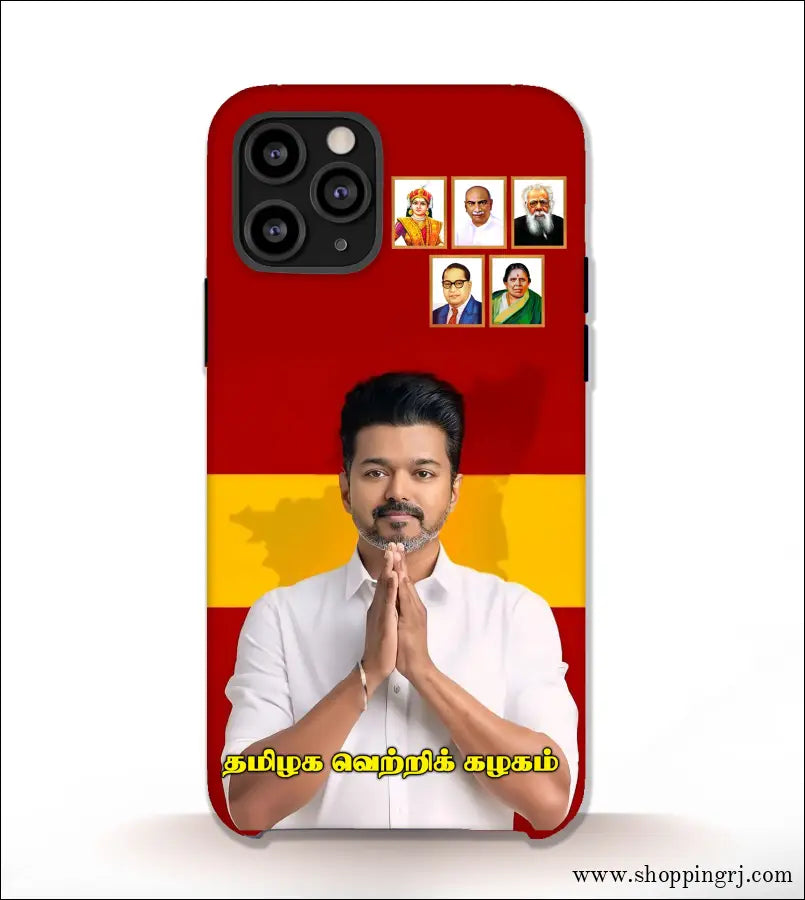 TVK Vijay mobile covers RJ3242