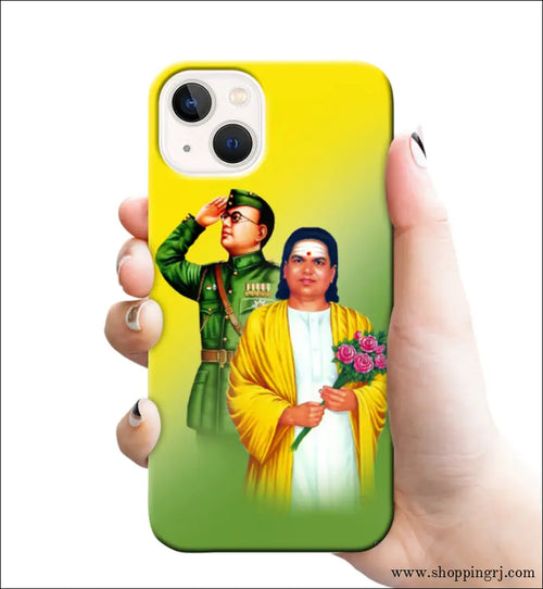 Nethaji Subash Chandra Bose Mobile Cover Rj2044 - Mobile Covers