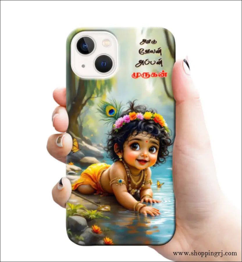 Baby Murugan mobile Covers Hard plastic cases RJ 3327