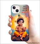 God Murugan mobile Covers Hard plastic cases - Mobile covers