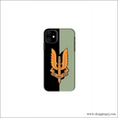 Balidan Logo Back Skin Wrap - Mobile Skins