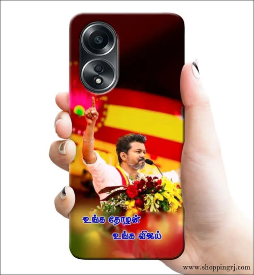 Tvk Vijay Mobile Covers Rj 3086 - Mobile