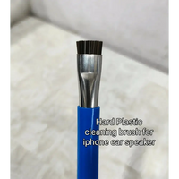 Cleaning brush for mobile phones , iPhone , vivo , oppo etc - tools hardware - cleaning kittesting toolsRJ mobiles and accessories Thoothukudi