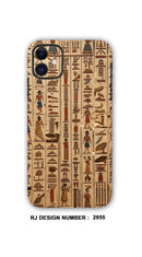 COLLAGE MOBILE SKIN| Ancient Egypt - Shopping RJ 