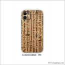 Collage Mobile Skin| Ancient Egypt - Mobile Skins