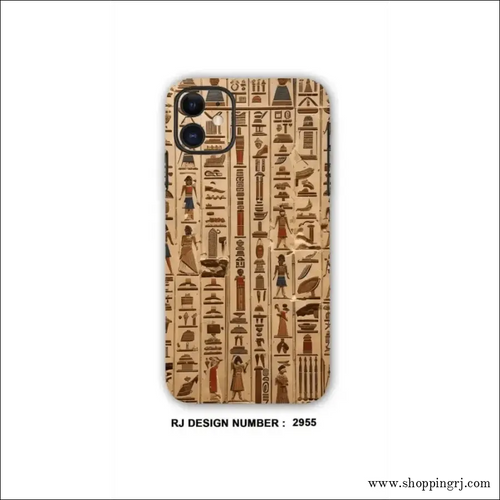 Collage Mobile Skin| Ancient Egypt - Mobile Skins