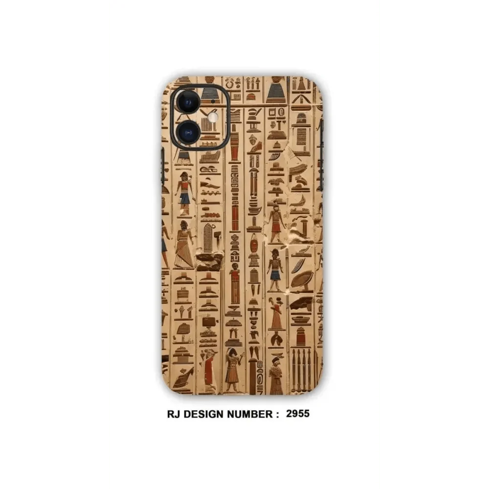 COLLAGE MOBILE SKIN| Ancient Egypt