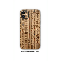 COLLAGE MOBILE SKIN| Ancient Egypt - Mobile skins - COLLAGE SKINMobile's back stickerMobile skins