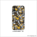 Collage Mobile Skin|boom - Mobile Skins