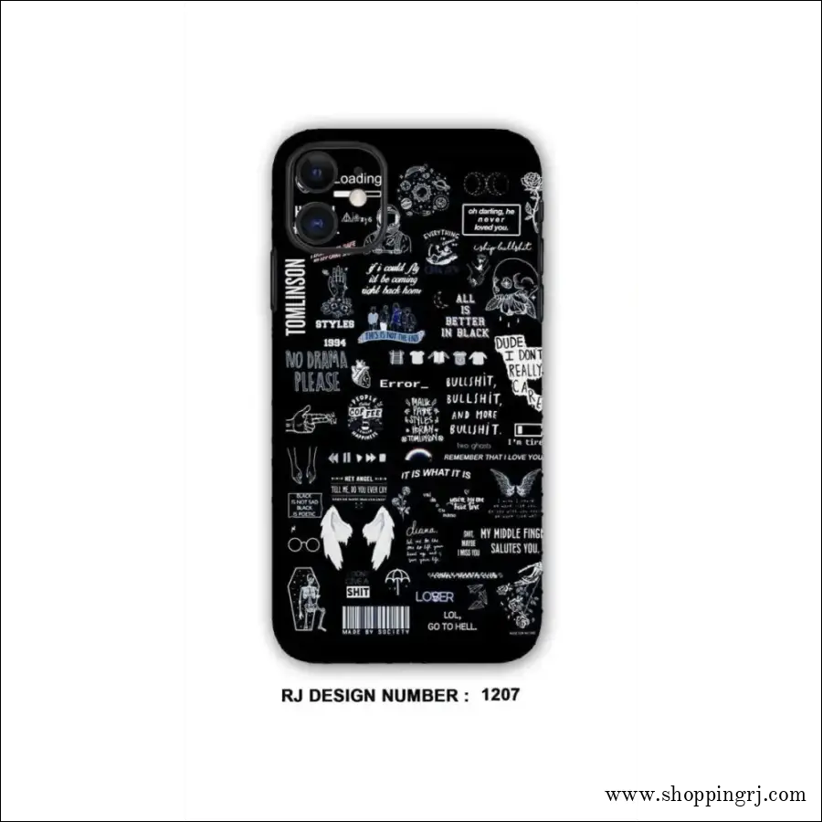 COLLAGE MOBILE SKIN|நாடகம் வேண்டாம் ப்ளீஸ்