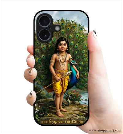 God Murugan Glossy Mobile Case Rj9 - Metal Covers