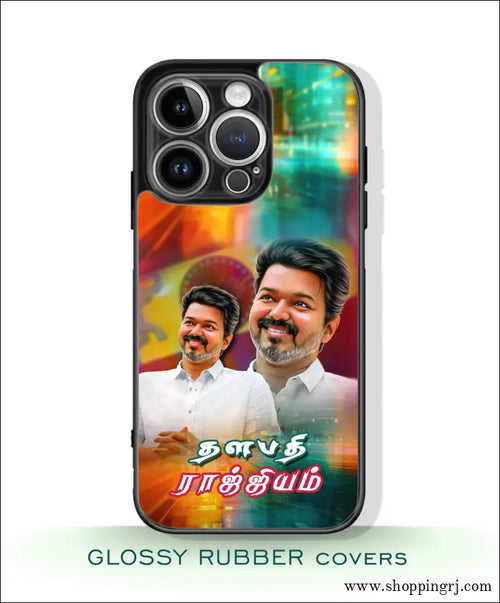 Tvk Vijay Mobile Covers Glossy Rubber Rj3487 - Mobile