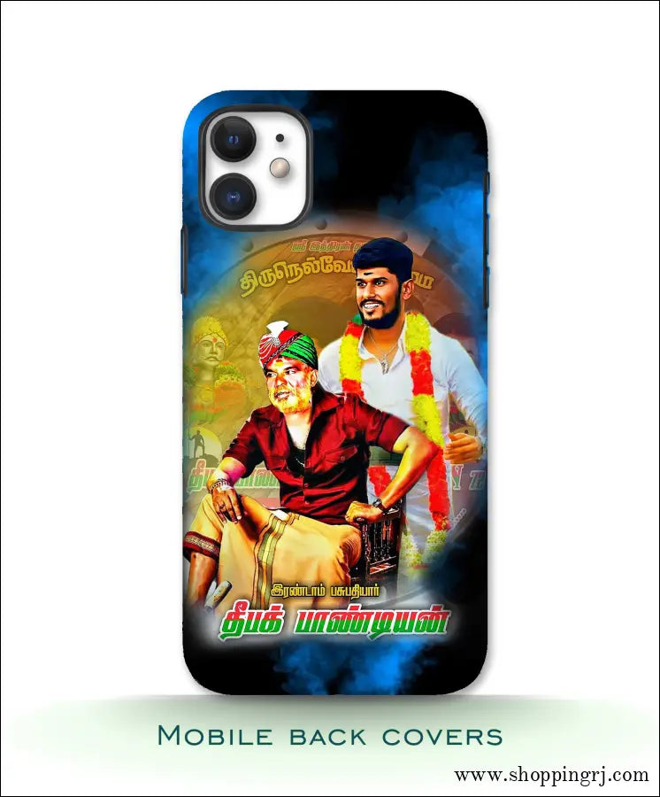 Deepak Pandian hard mobile covers rj3471