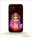God Murugan Mobile Back Skins or Mobile Stickers Rj739