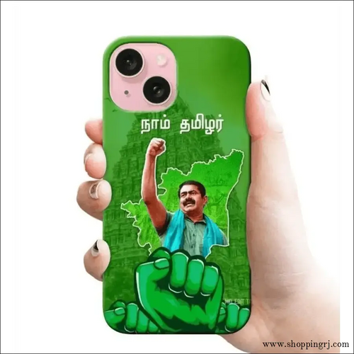 Naam Thamilar Rj 2536 Plastic Hard Cases - Mobile Covers