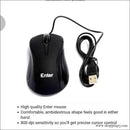 Enter Wired Mouse - Laptop Accessories