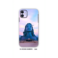 Esha yoga aathi yogi mobile skin rj1095 - Mobile skins - God skinRJ mobiles and accessories ThoothukudiMobile skins