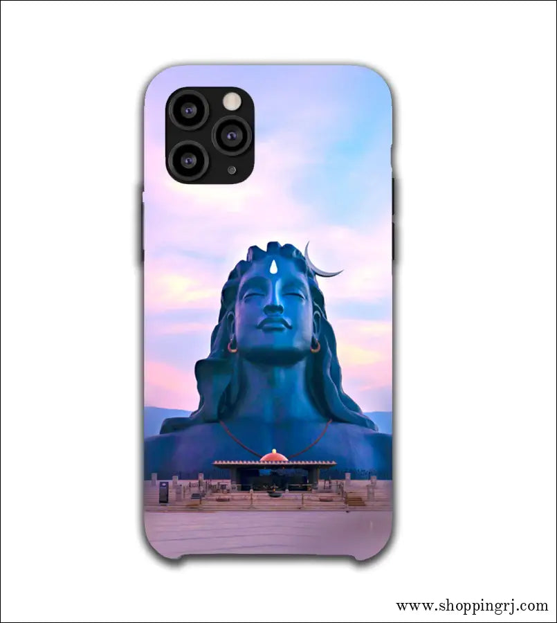 Lord Adiyogi Sivan mobile cover RJ1095