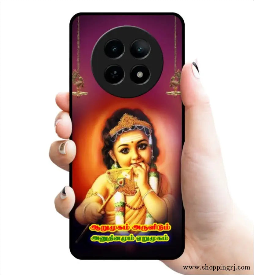 God குழந்தை Murugan Glossy Rubber Case 3114